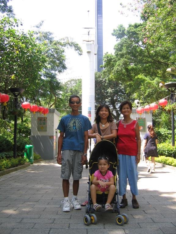 groupphotointhepark.jpg