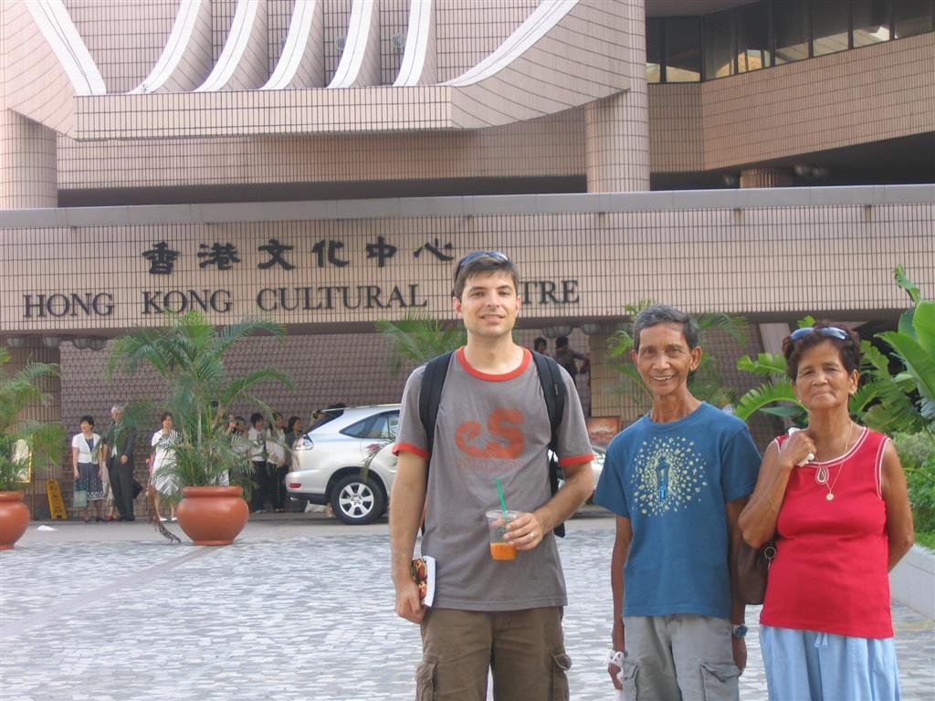 infrontofthehkculturalcenter.jpg