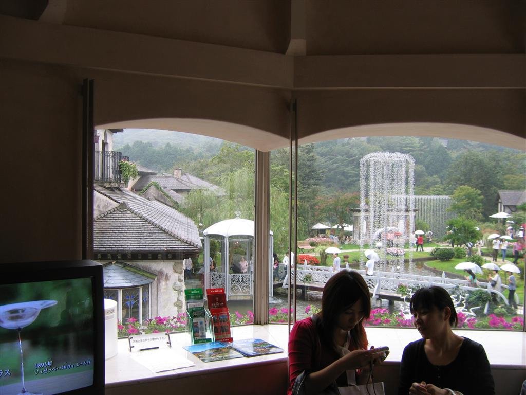 lookingoutside.jpg