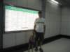 dadandallyinfrontofaconfusingarrayoftrainschedules_small.jpg