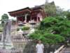 brianatkiyomizudera_small.jpg