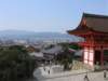 thecityofkyoto_small.jpg