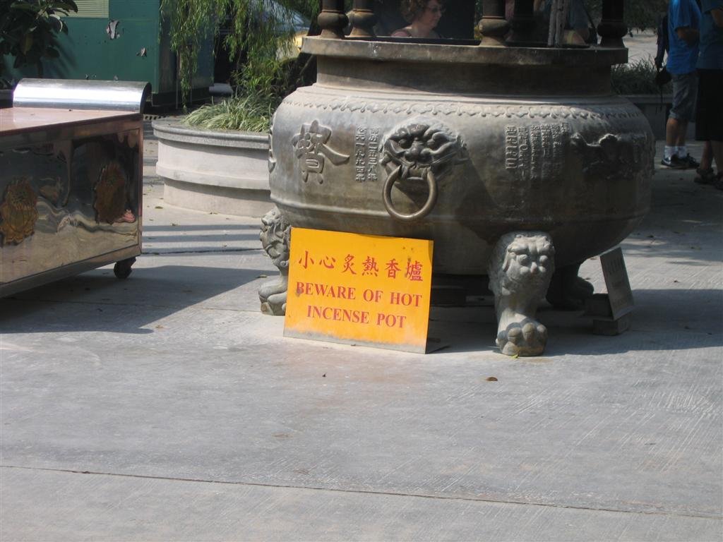 alwaysbecarefulofahotpot.jpg