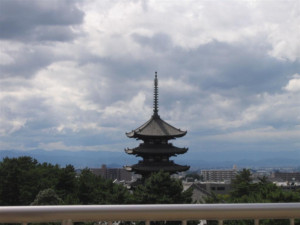aviewfromacitygovernmentbuildingofthepagoda.jpg