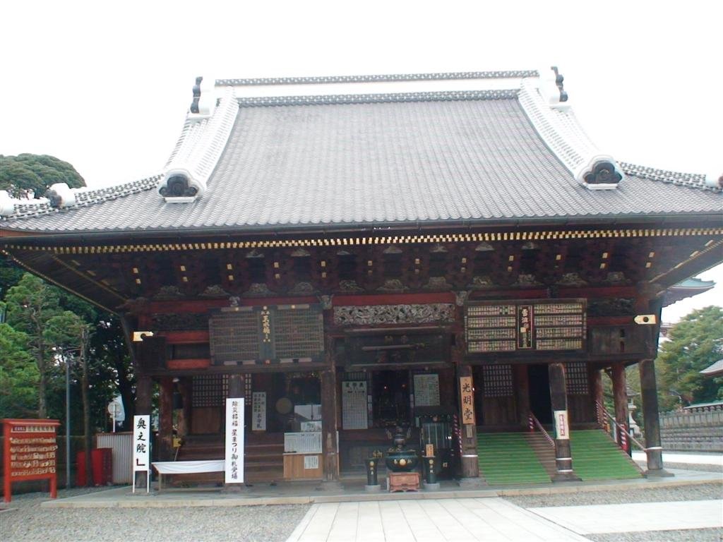 atemple.jpg