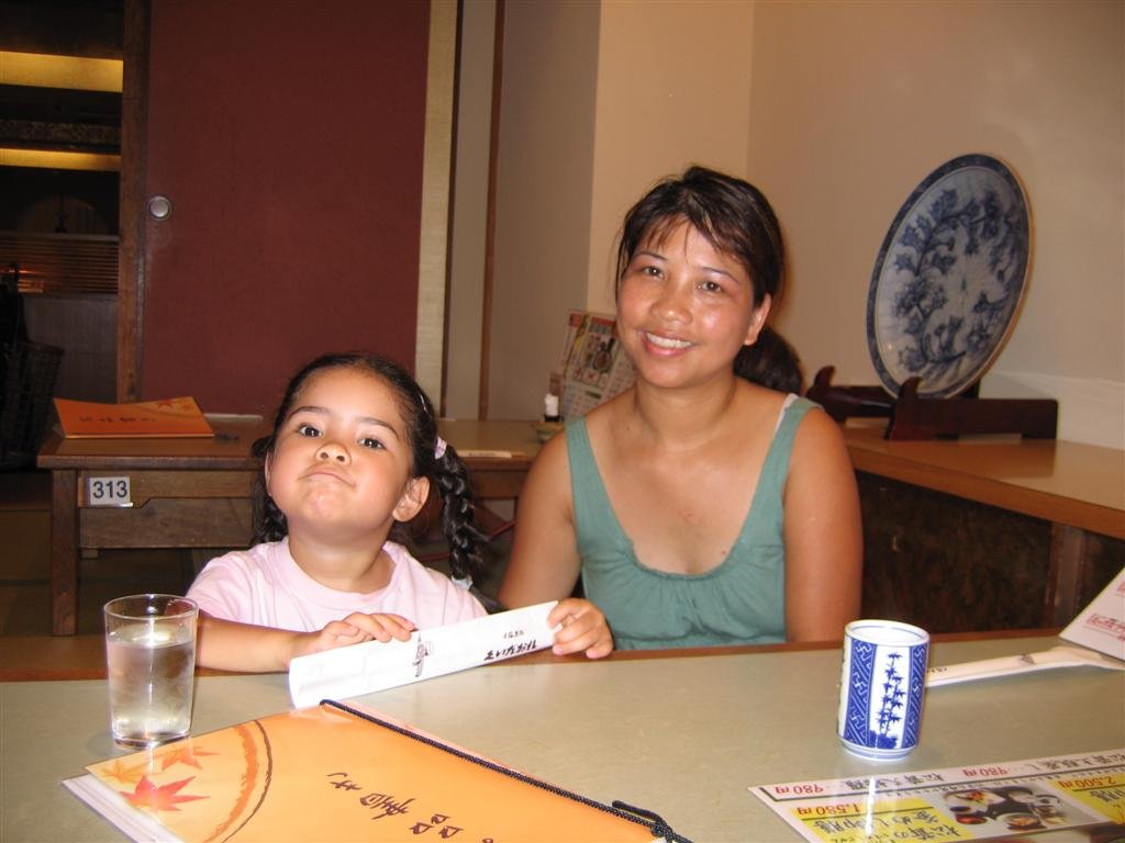 wehadlunchatagreatrestaurantandsatontatamimatsthefoodwasgoodandwehadaverynicemeal.jpg