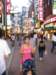 helenandallyinshibuya_small.jpg
